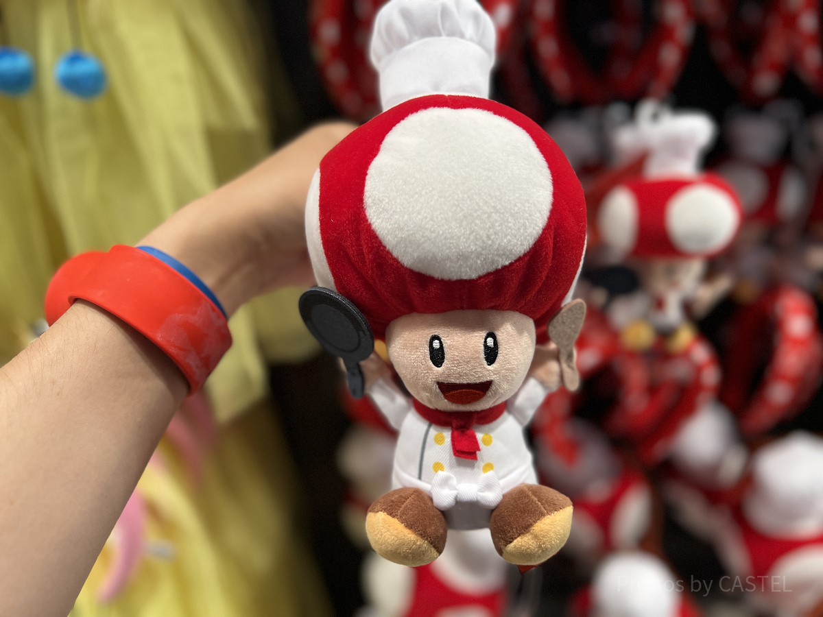 USJ限定 キノピオ シェフ ぬいぐるみ シェフキノピオのぬいぐるみ（ユニバキノピオグッズ）| キャステル
