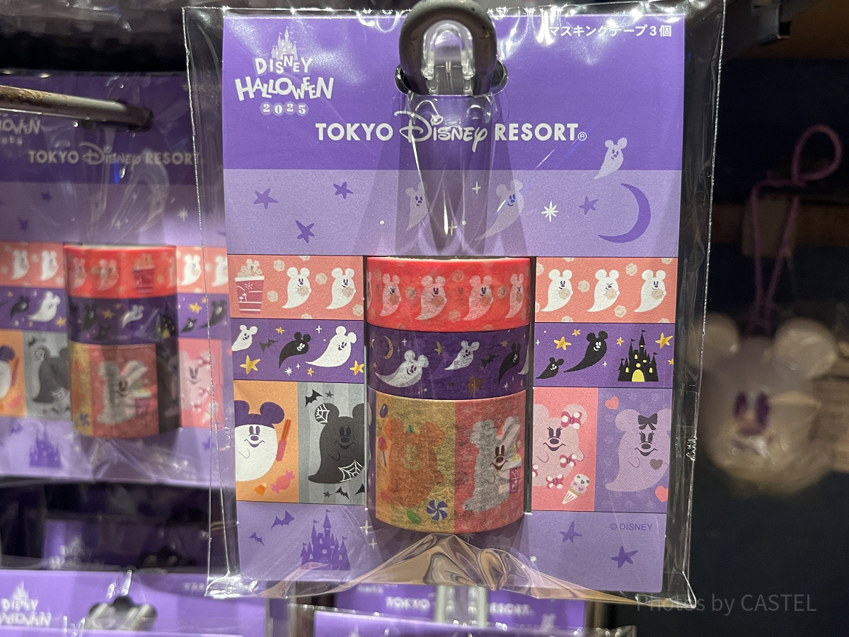 マスキングテープセット(ディズニーハロウィングッズ2025)