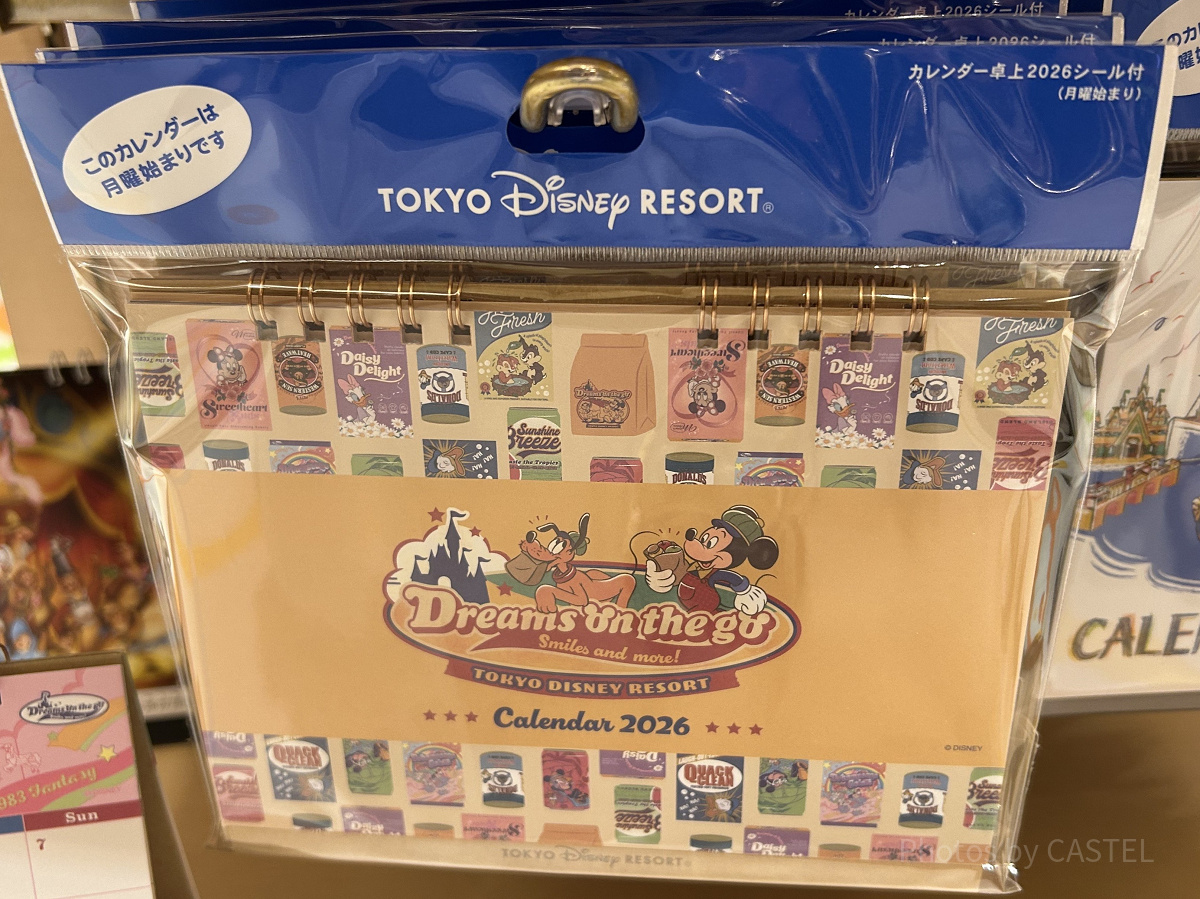 卓上カレンダーミッキーマウスと仲間たち（イラスト）