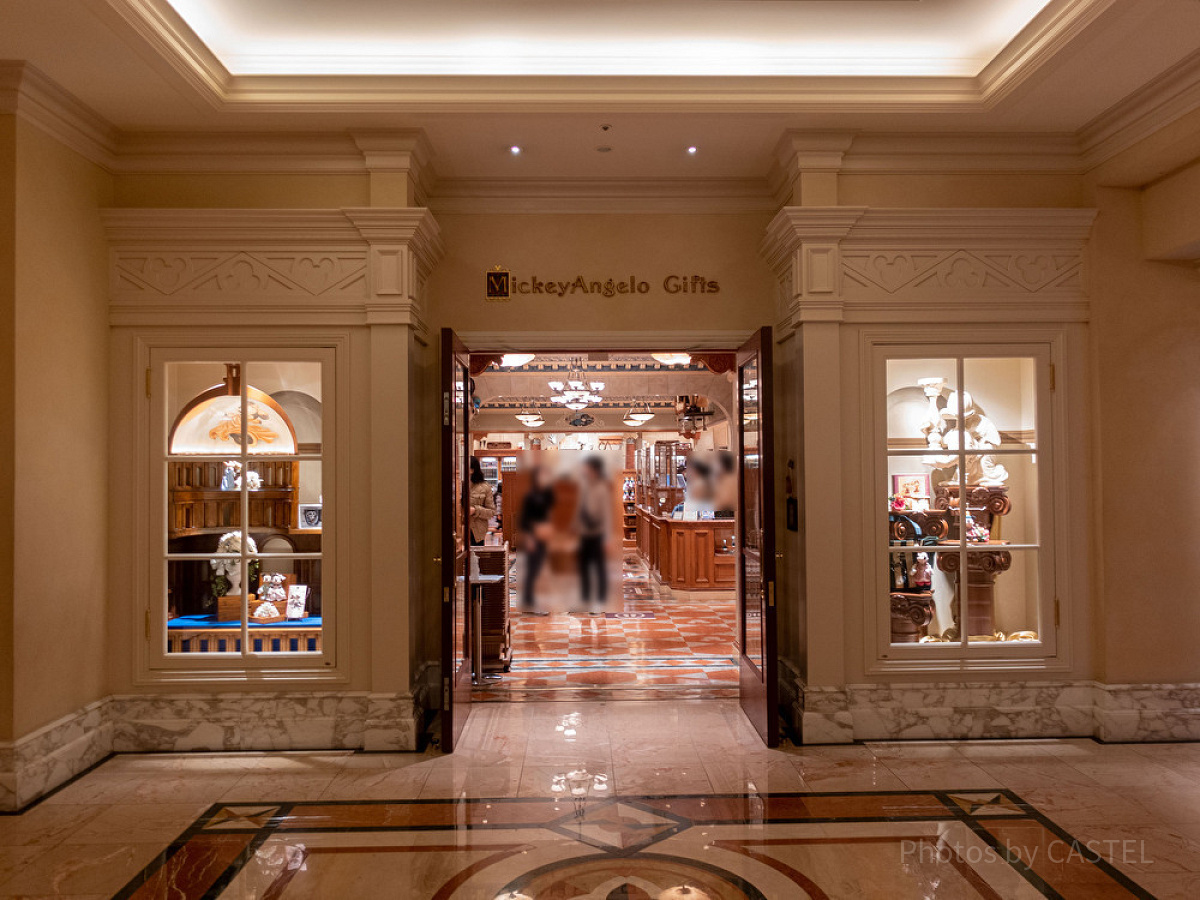 ミッキランジェロ・ギフト| キャステル | CASTEL ディズニー情報