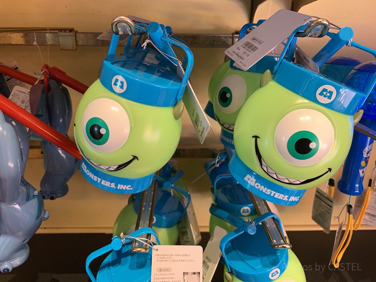 マイク・ワゾウスキの光るランタン| キャステル | CASTEL ディズニー情報