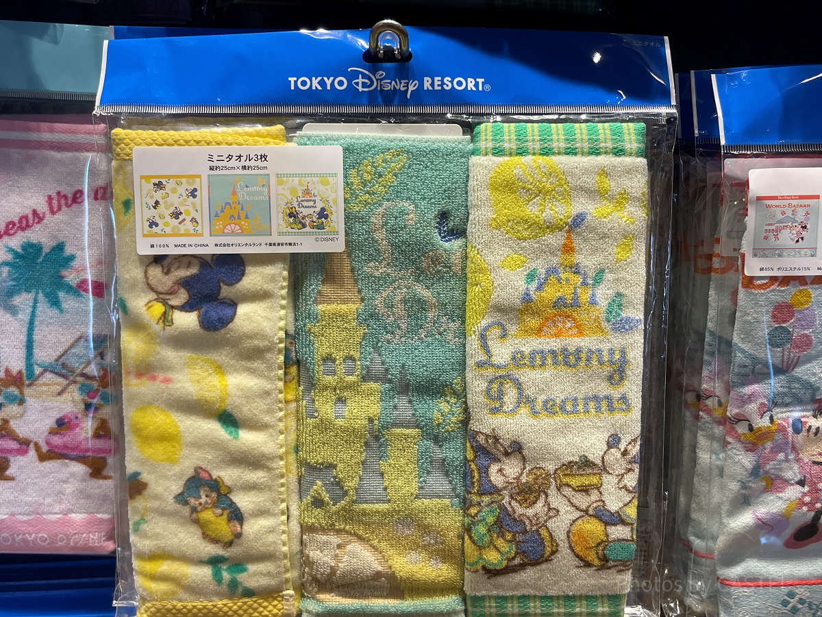 ミニタオルセット(ディズニーレモン柄グッズ)