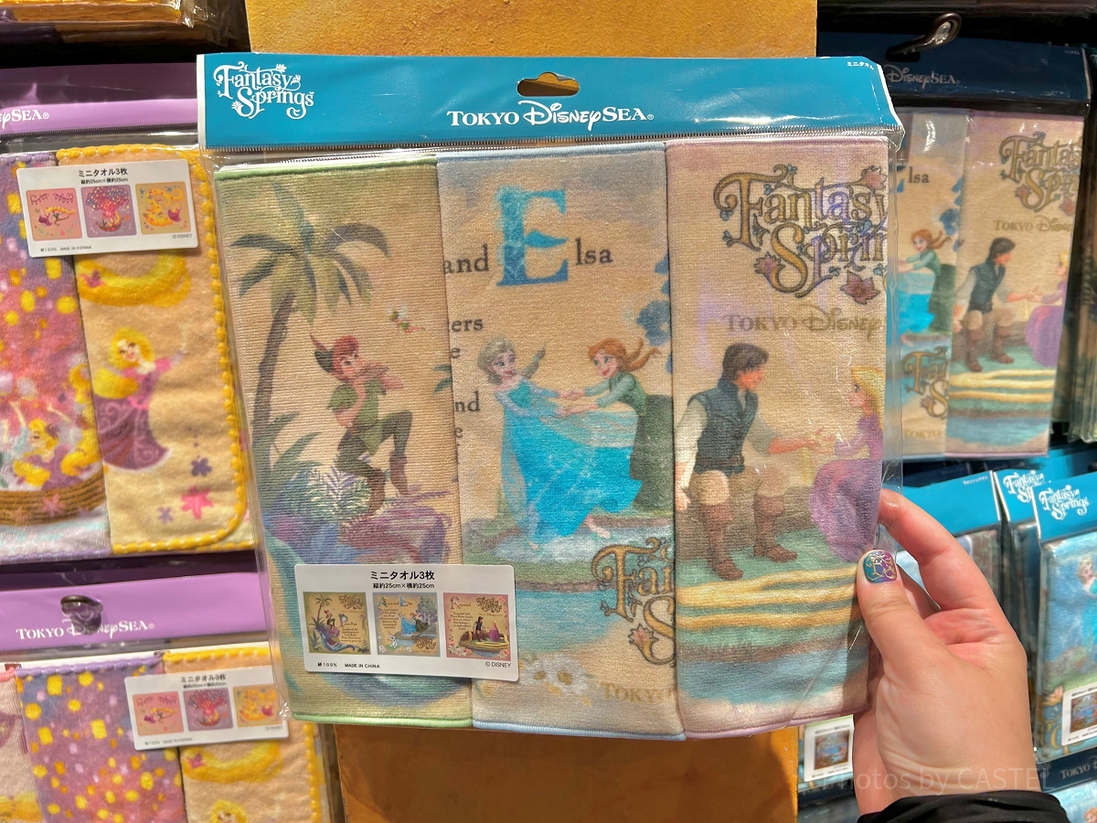 ミニタオルセット（ファンタジースプリングス世界観グッズ