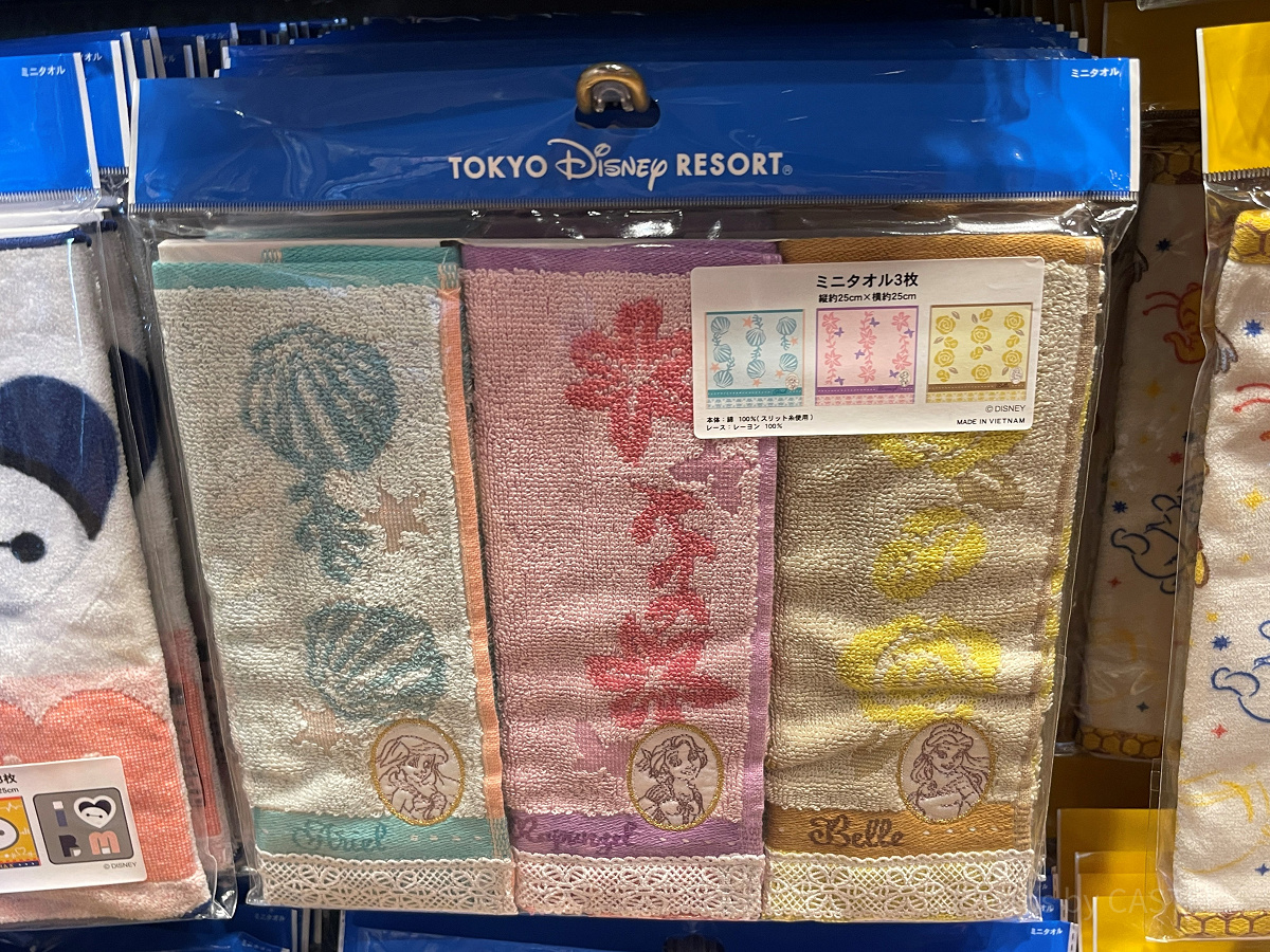 ミニタオルセット