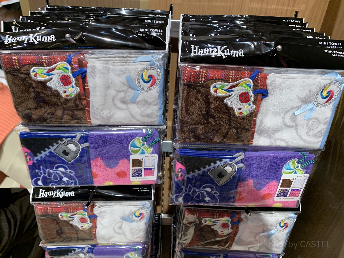 ミニタオルセット