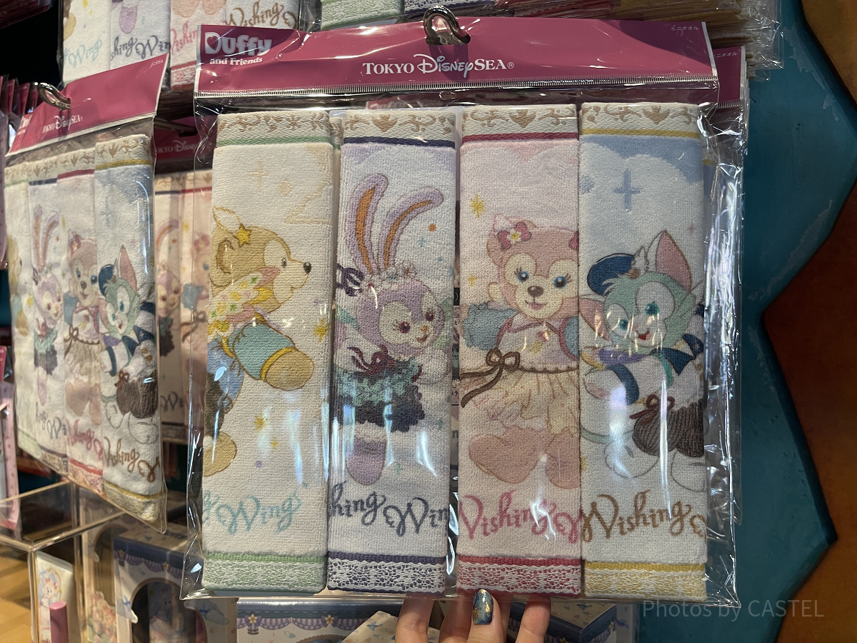 ミニタオルセット(ウィッシングウィングスグッズ)