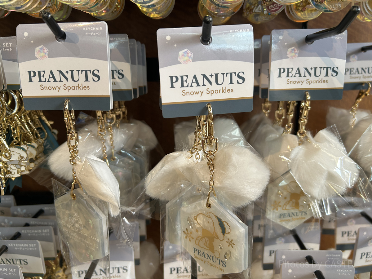 ミラーキーチェーン