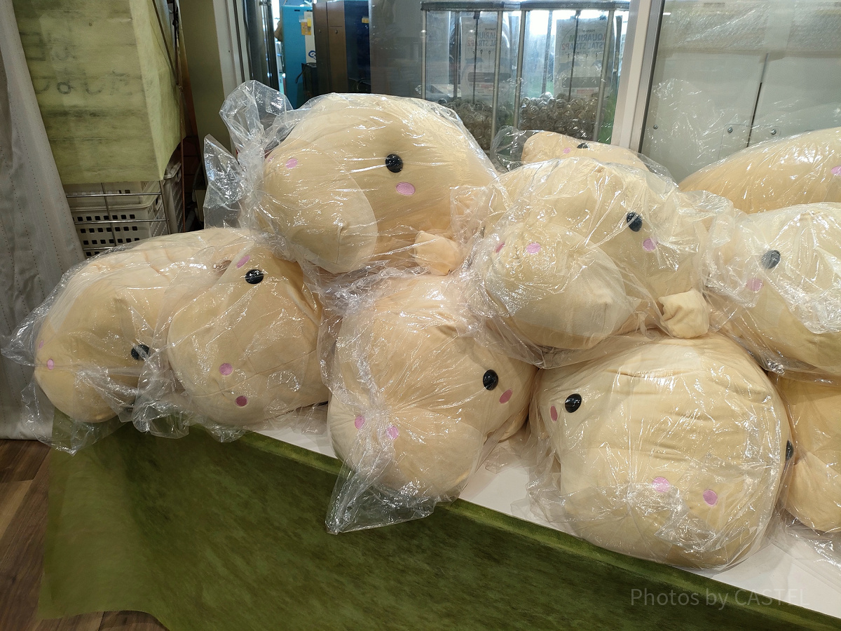 鳥羽水族館のお土産：もちもちじゅごん| キャステル | CASTEL