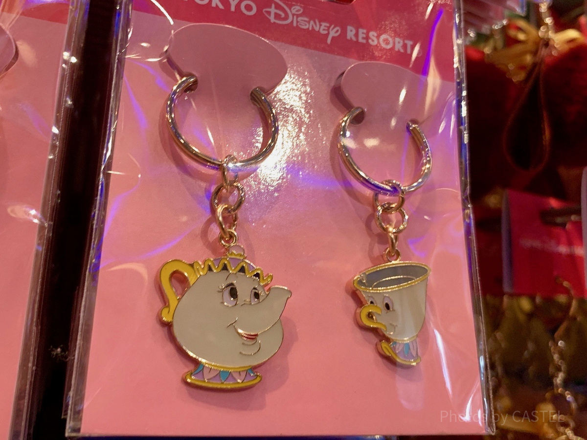 ポット夫人＆チップのディズニーペアキーチェーン| キャステル