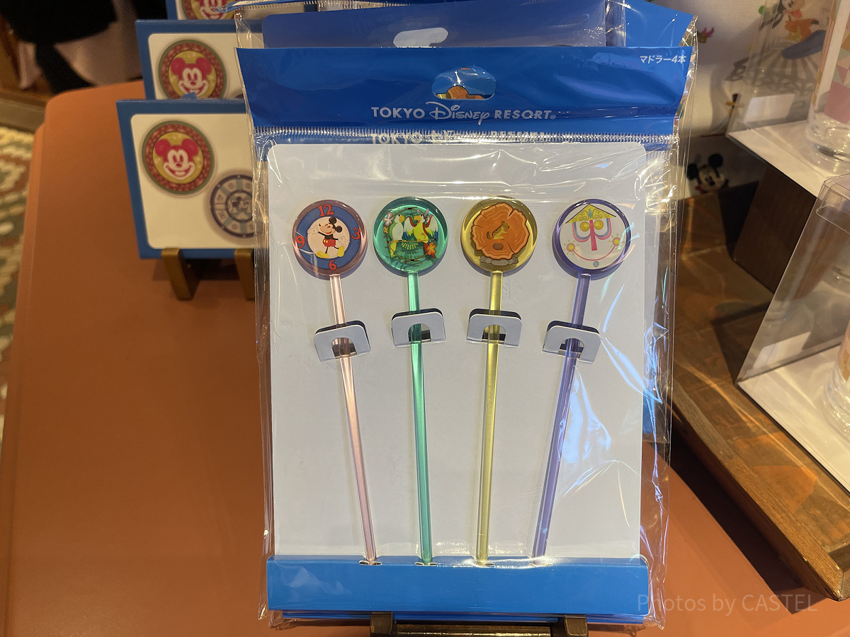 マドラーセット（ディズニーパークモチーフグッズ）| キャステル