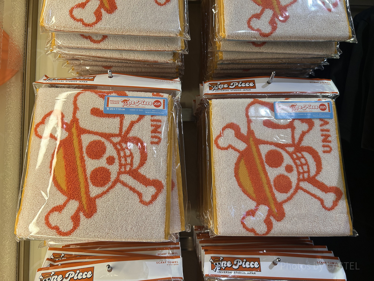 マフラータオル（ワンピースグッズ2025）