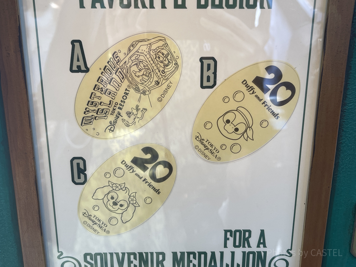 ノーチラスギフト スーベニアメダル（2025年9月）