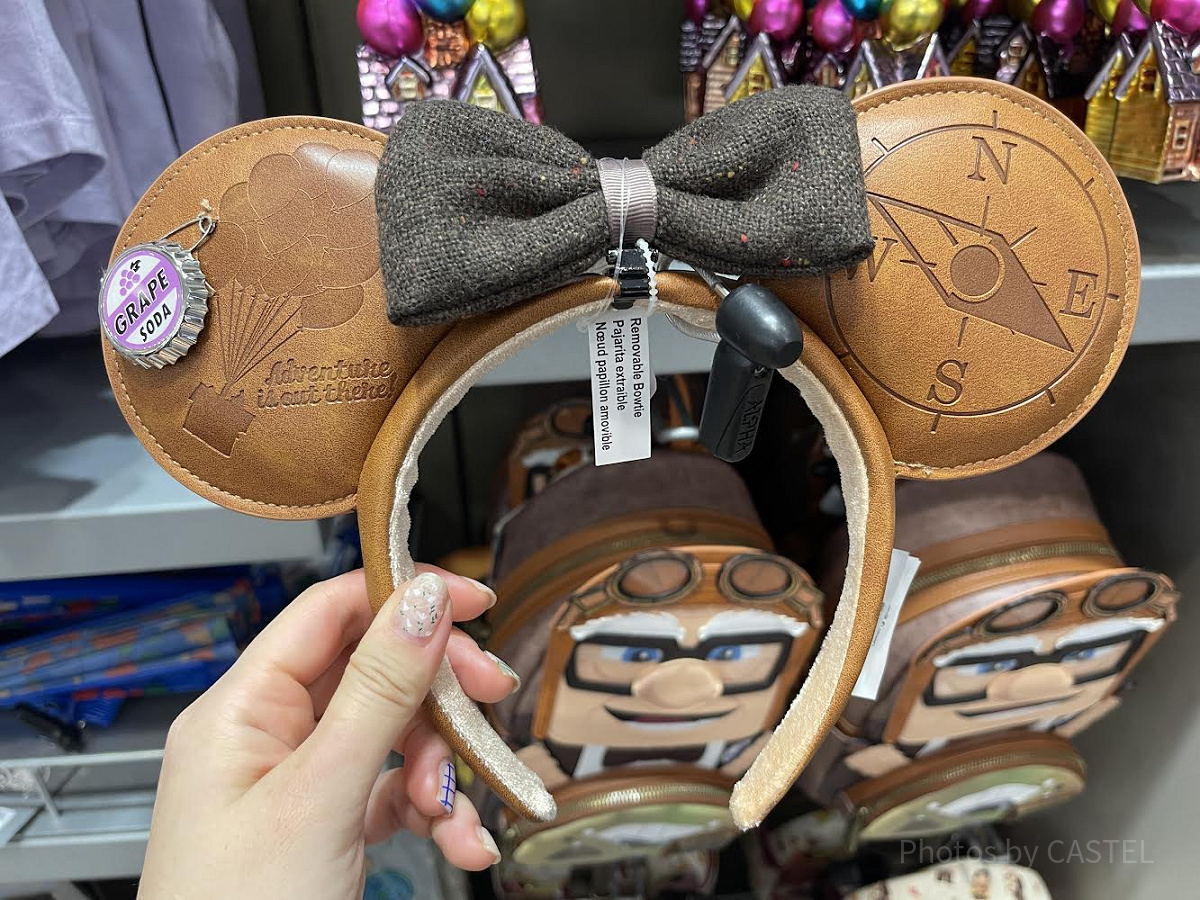 カールじいさんの空飛ぶ家カチューシャ