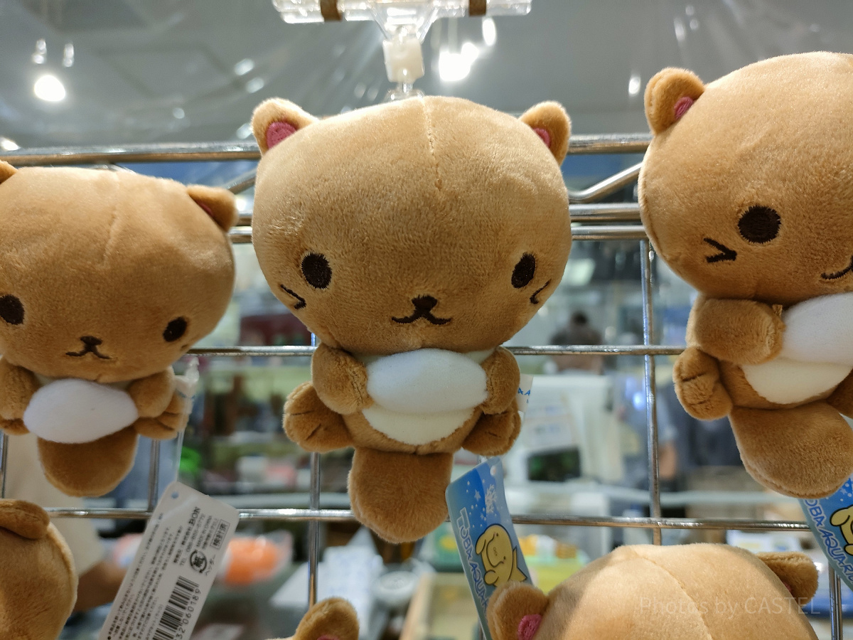 鳥羽水族館のお土産：マグネットボールチェーンマスコット| キャステル