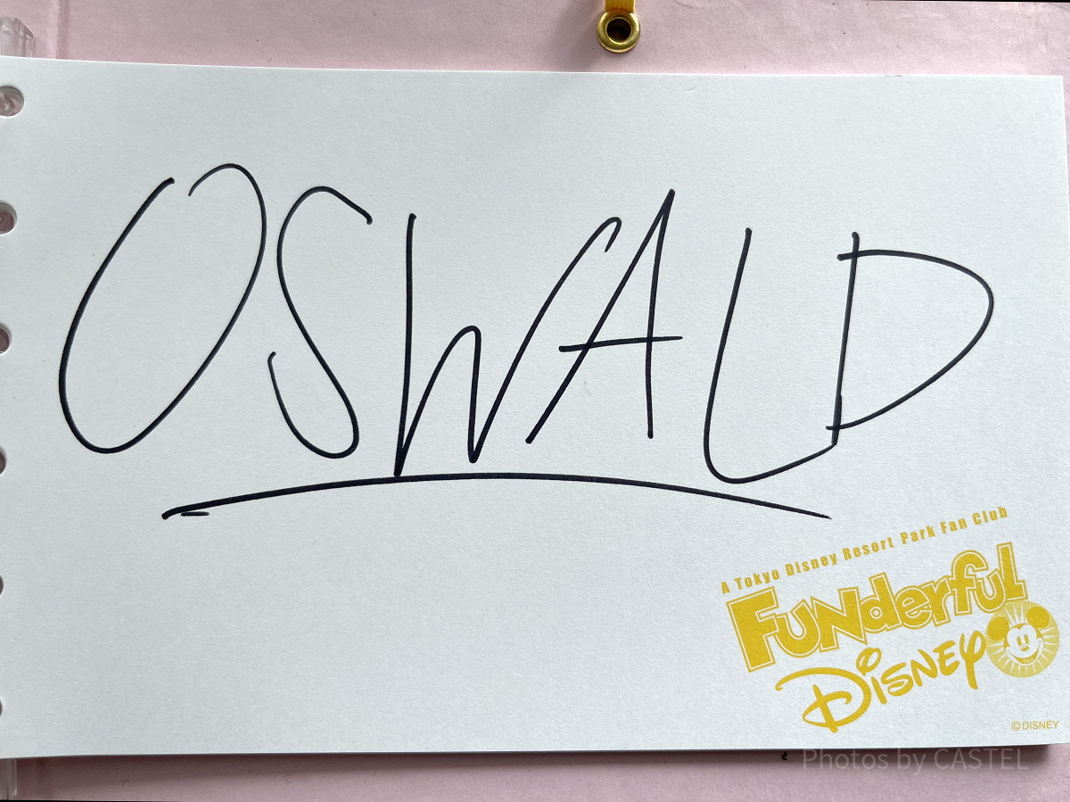 オズワルドのサイン