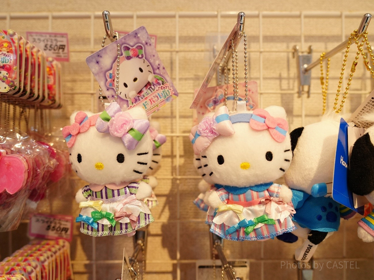 パレードパラレルマスコットホルダー（キティ・ミミィ）| キャステル