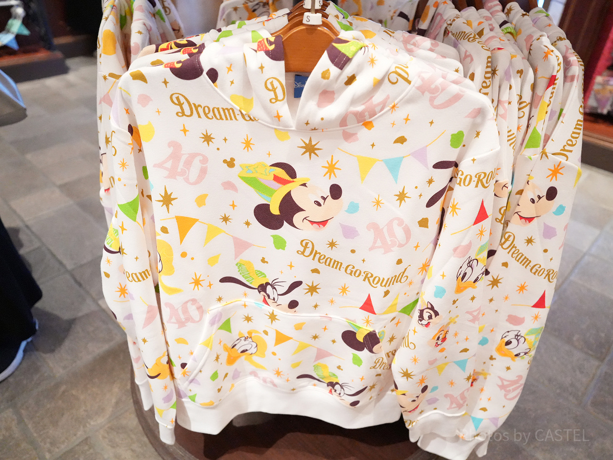 パーカー（ディズニー40周年グッズ）| キャステル | CASTEL ディズニー情報