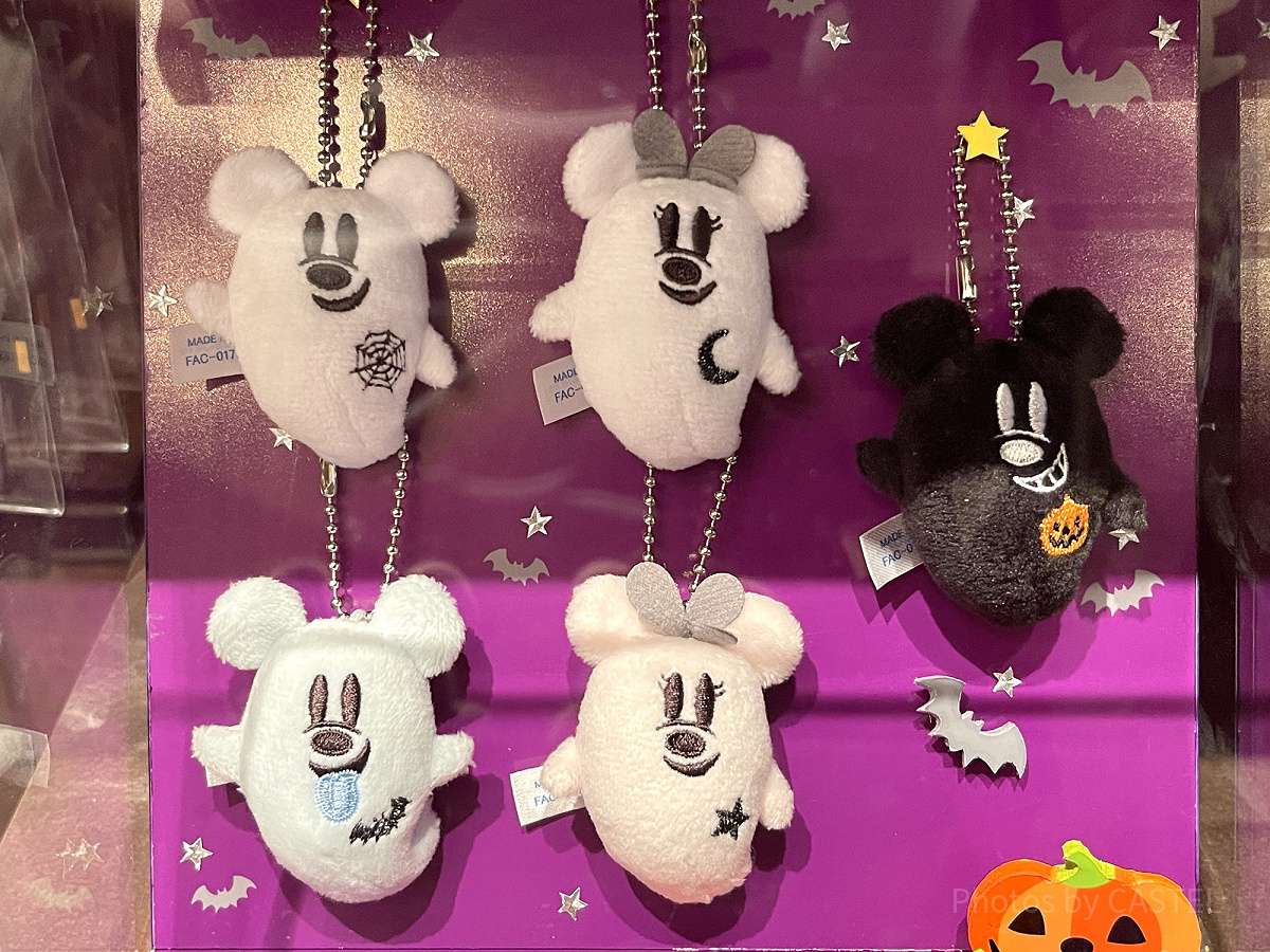 ディズニーリゾート　公式　ハロウィン　ぬいぐるみチャーム　コンプリート　セット ディズニーハロウィングッズ2023：ぬいぐるみチャームセット 2023年09