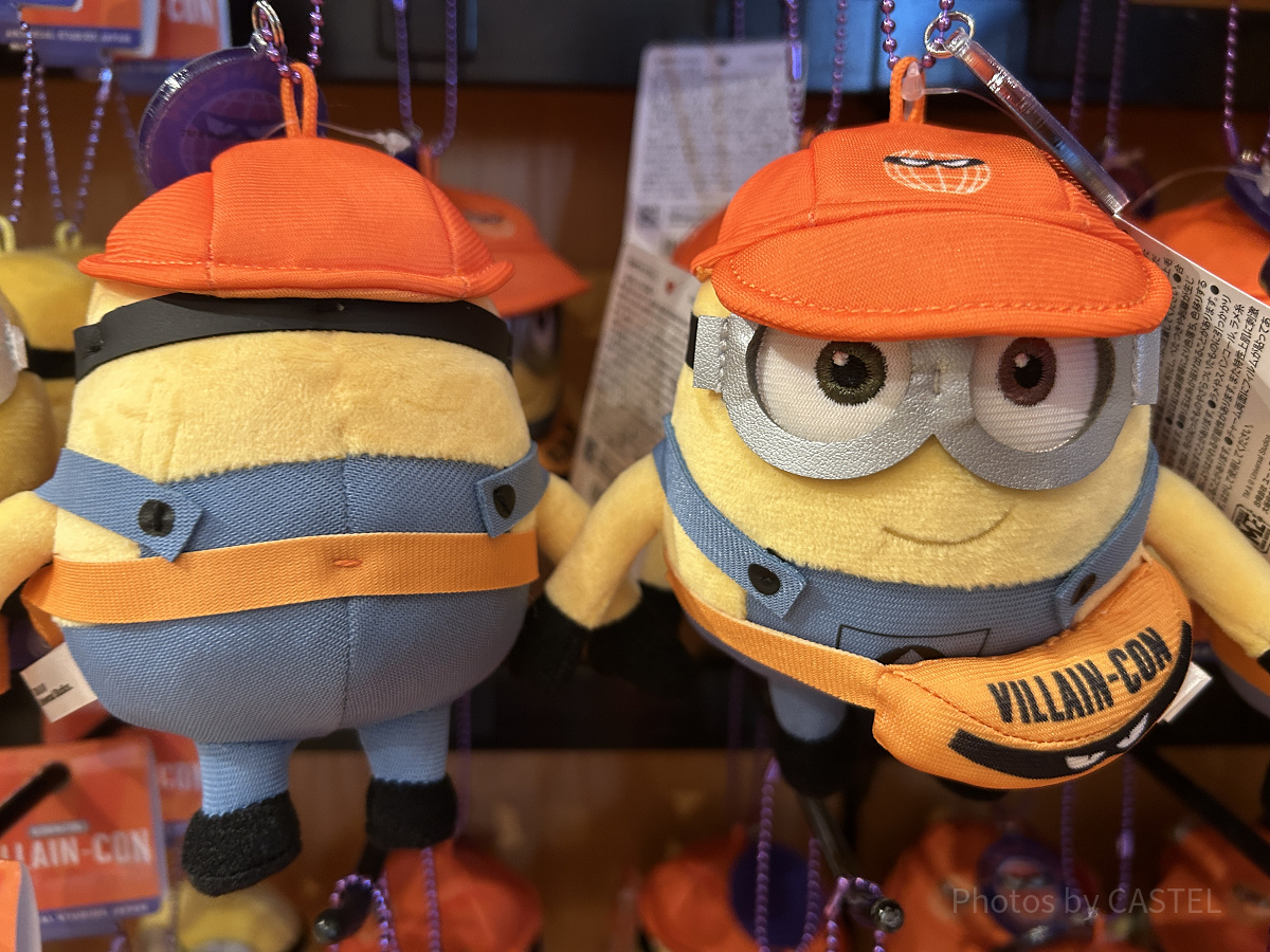 ぬいぐるみキーチェーン