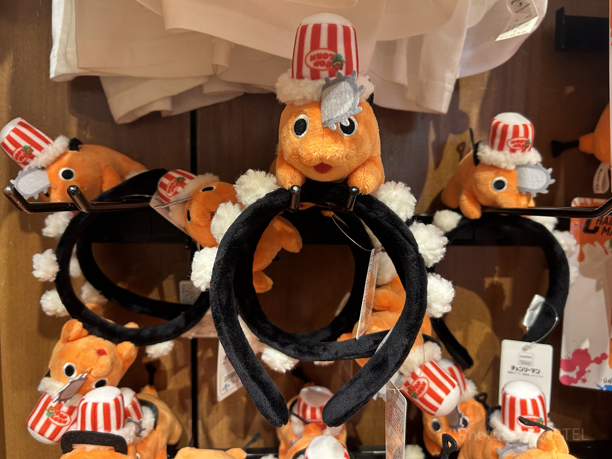 ポチタカチューシャ