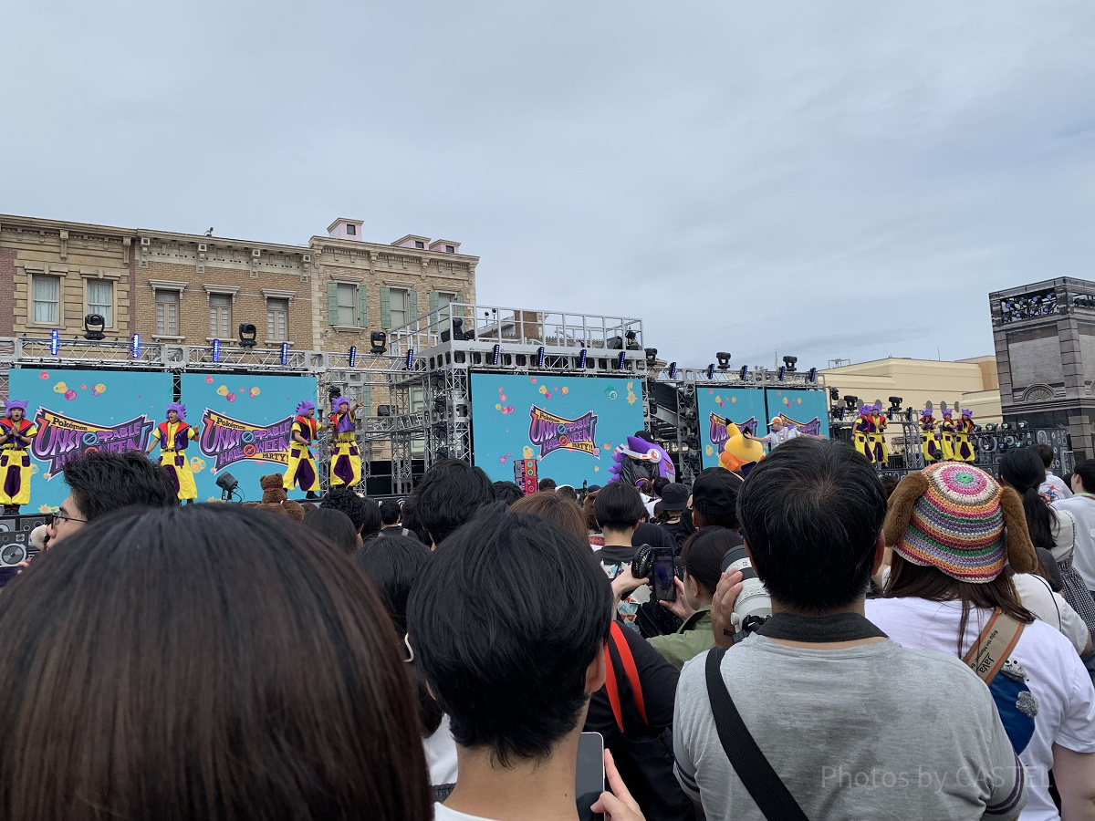 ポケモン・アンストッパブル・ハロウィーン・パーティ