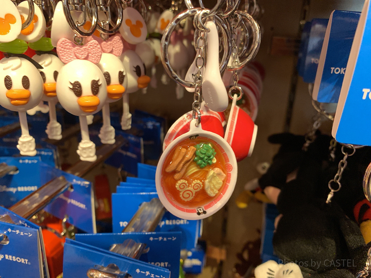 ラーメンキーチェーン| キャステル | CASTEL ディズニー情報