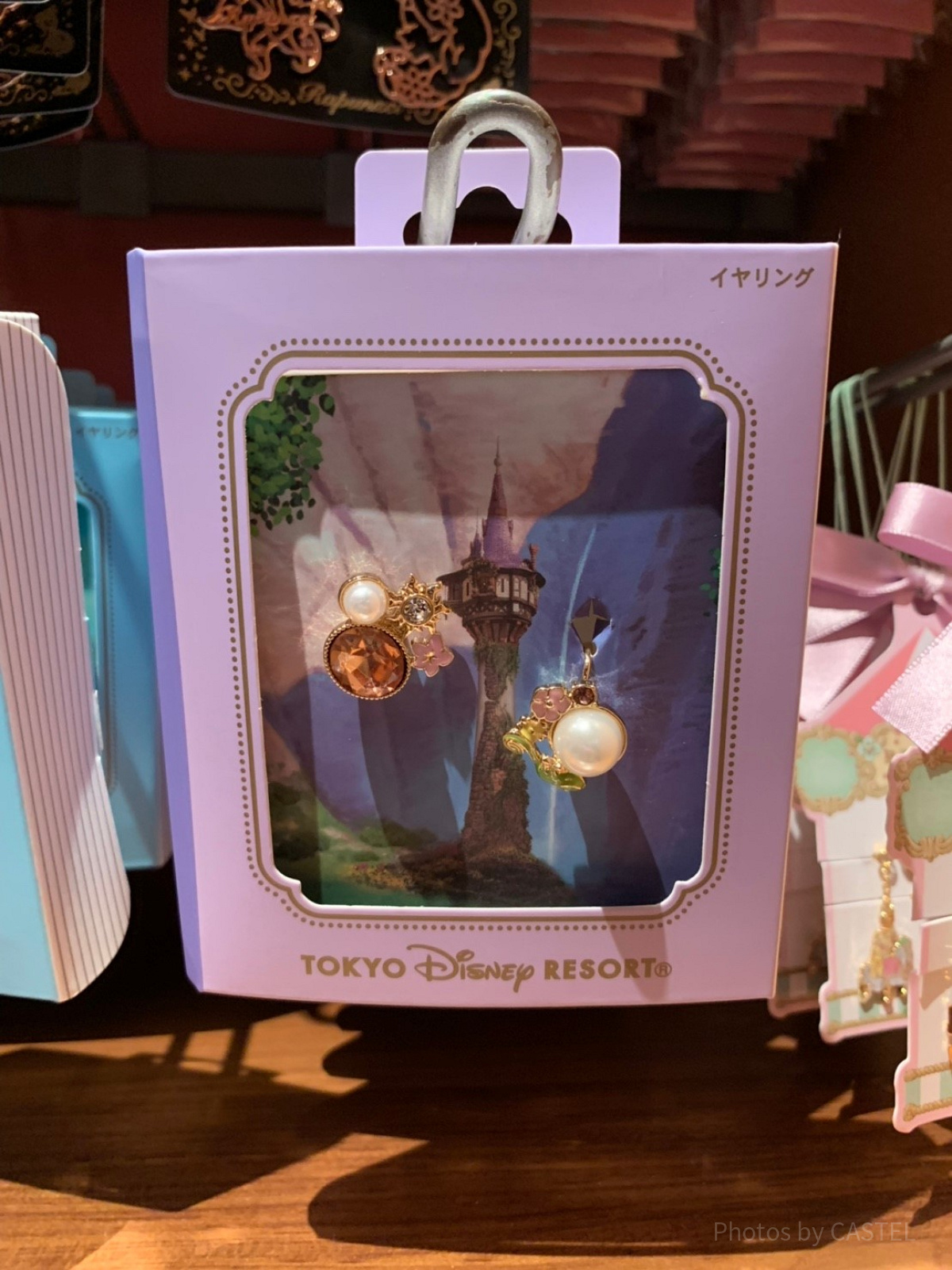 塔の上のラプンツェルイヤリング| キャステル | CASTEL ディズニー情報