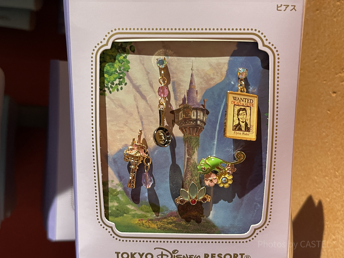 塔の上のラプンツェル　ピンバッジセット ディズニー 塔の上のラプンツェル ピンバッジ｜Yahoo!フリマ（旧PayPay