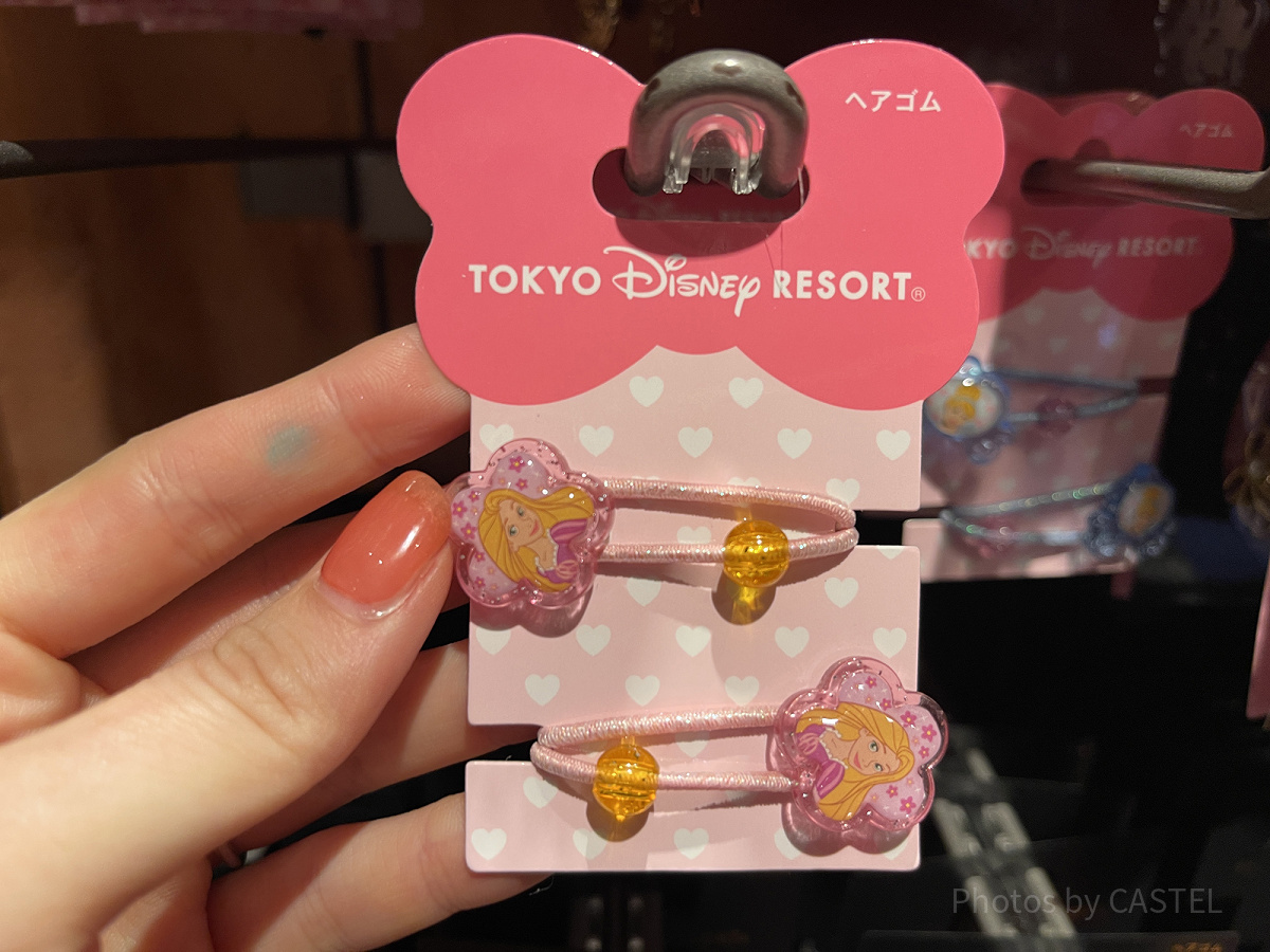 ラプンツェルのヘアゴム（キッズ）| キャステル | CASTEL ディズニー情報
