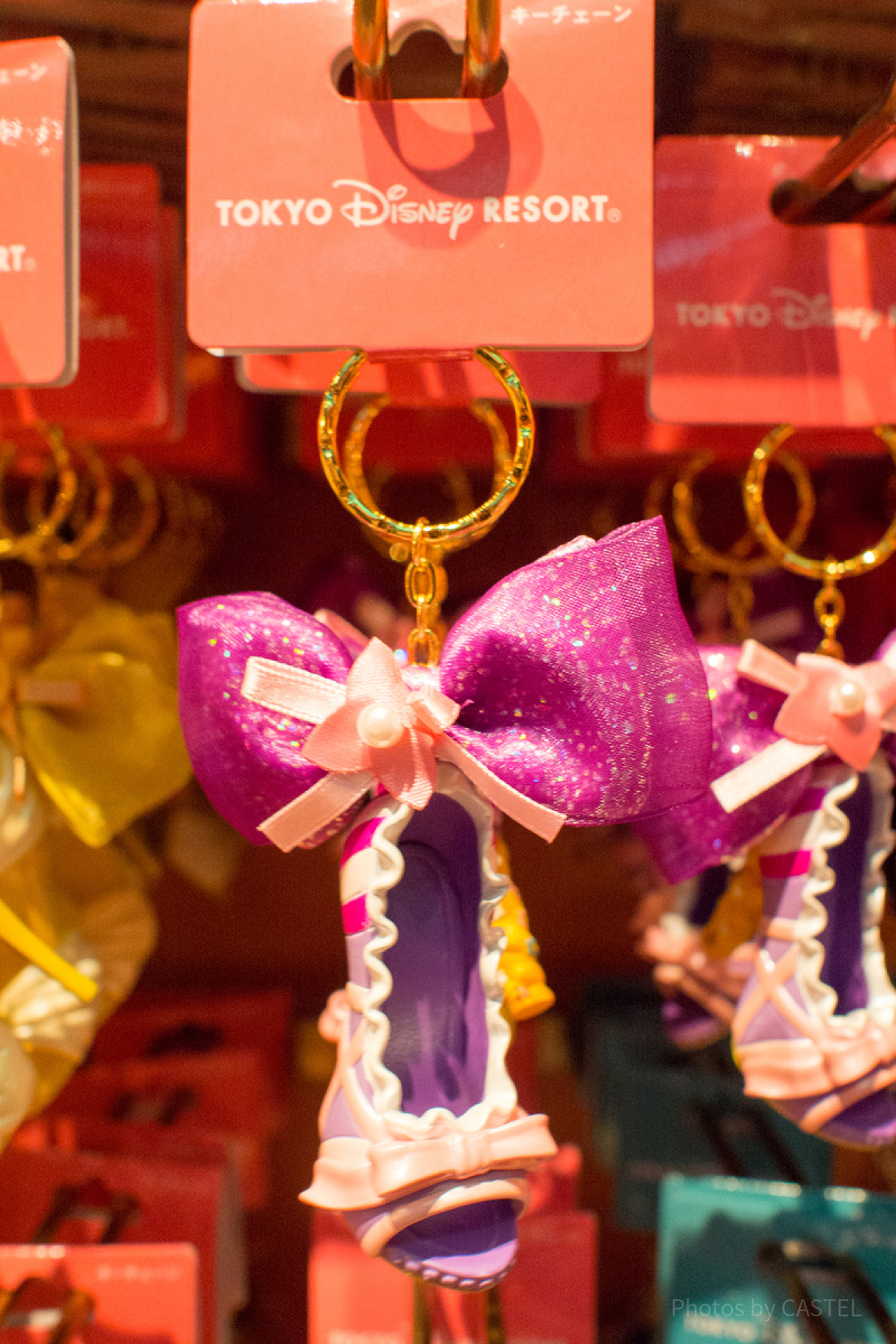 ラプンツェルシューズキーチェーン| キャステル | CASTEL ディズニー情報