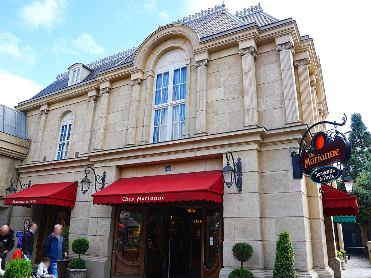 レミーのグッズショップ「シェ・マリエンヌ」