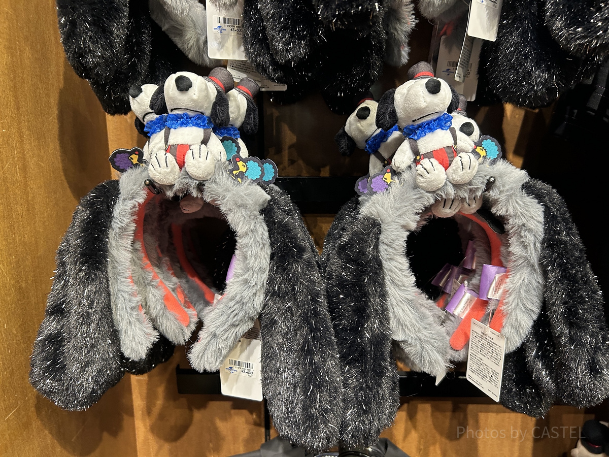 スヌーピーハロウィンカチューシャ| キャステル | CASTEL ディズニー情報