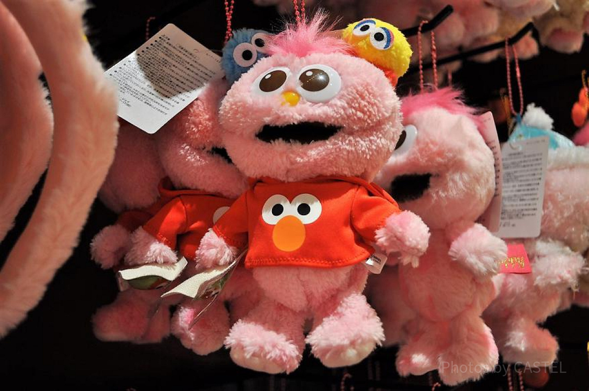 セサミでおめかしモッピーぬいぐるみキーチェーン| キャステル