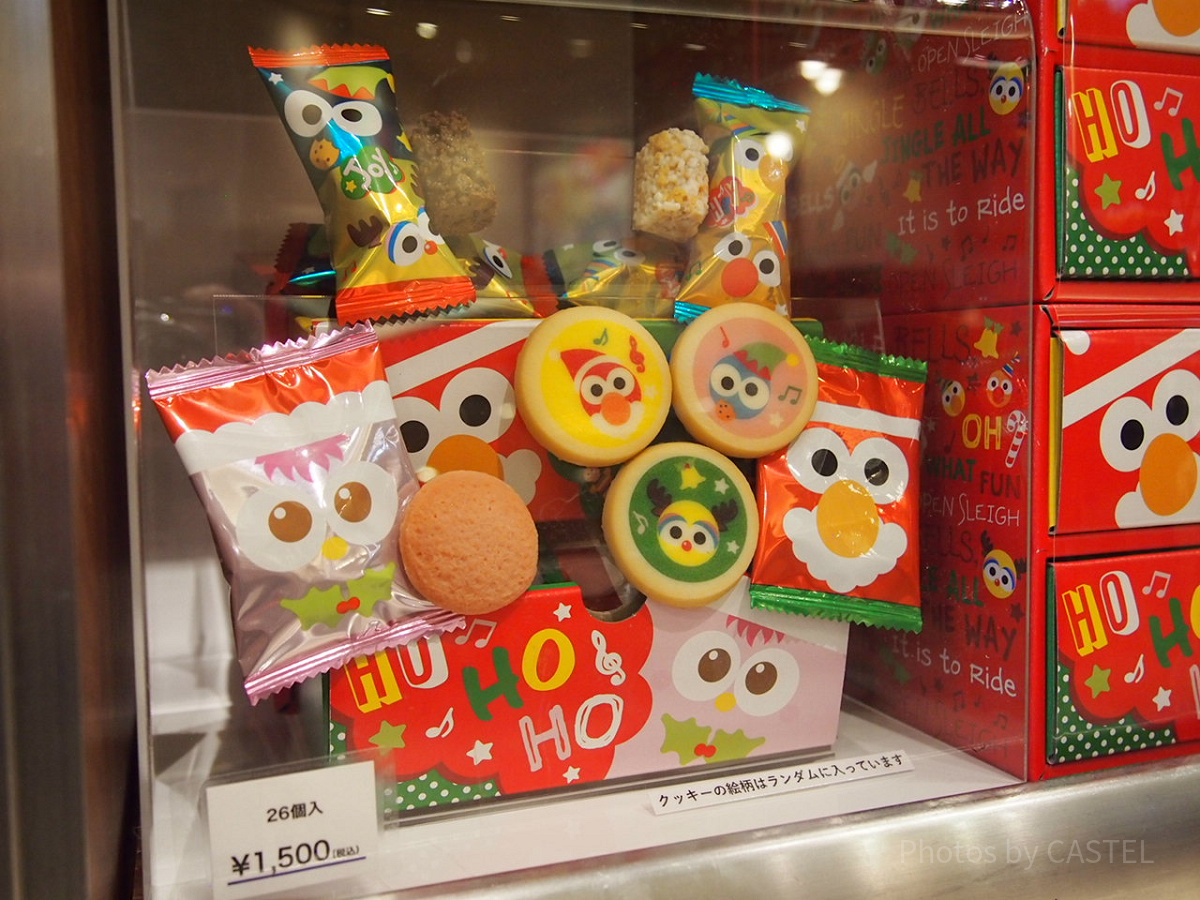 セサミストリート　アソートセット12個 セサミストリートアソートスウィーツ| キャステル | CASTEL ディズニー情報