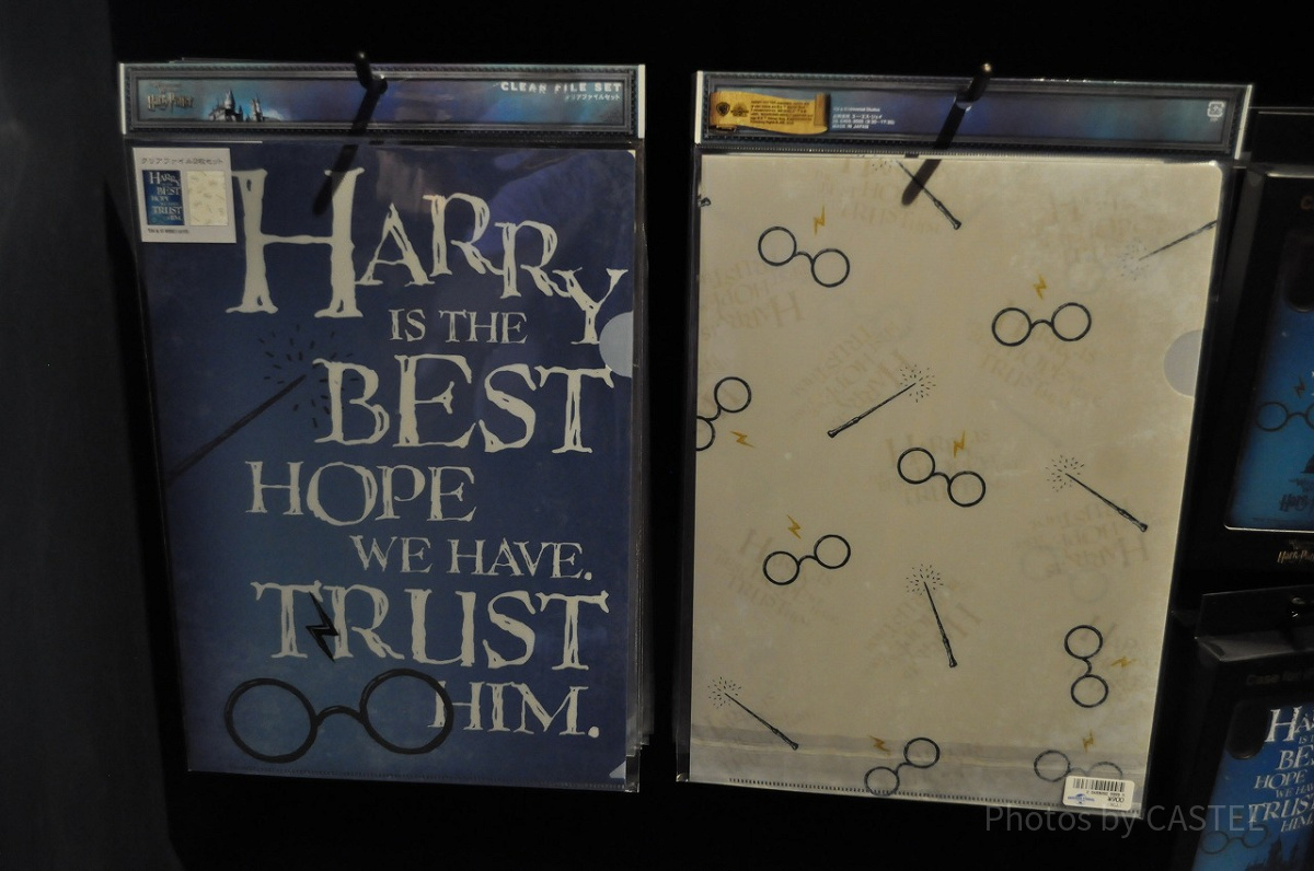 Harry’s Glasses（ハリーズグラッシーズ）のクリアファイル2枚セット
