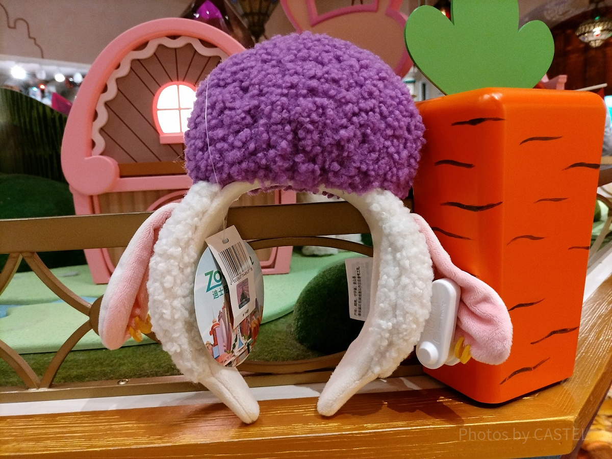 上海ディズニーカチューシャ：ベルウェザーのカチューシャ| キャステル