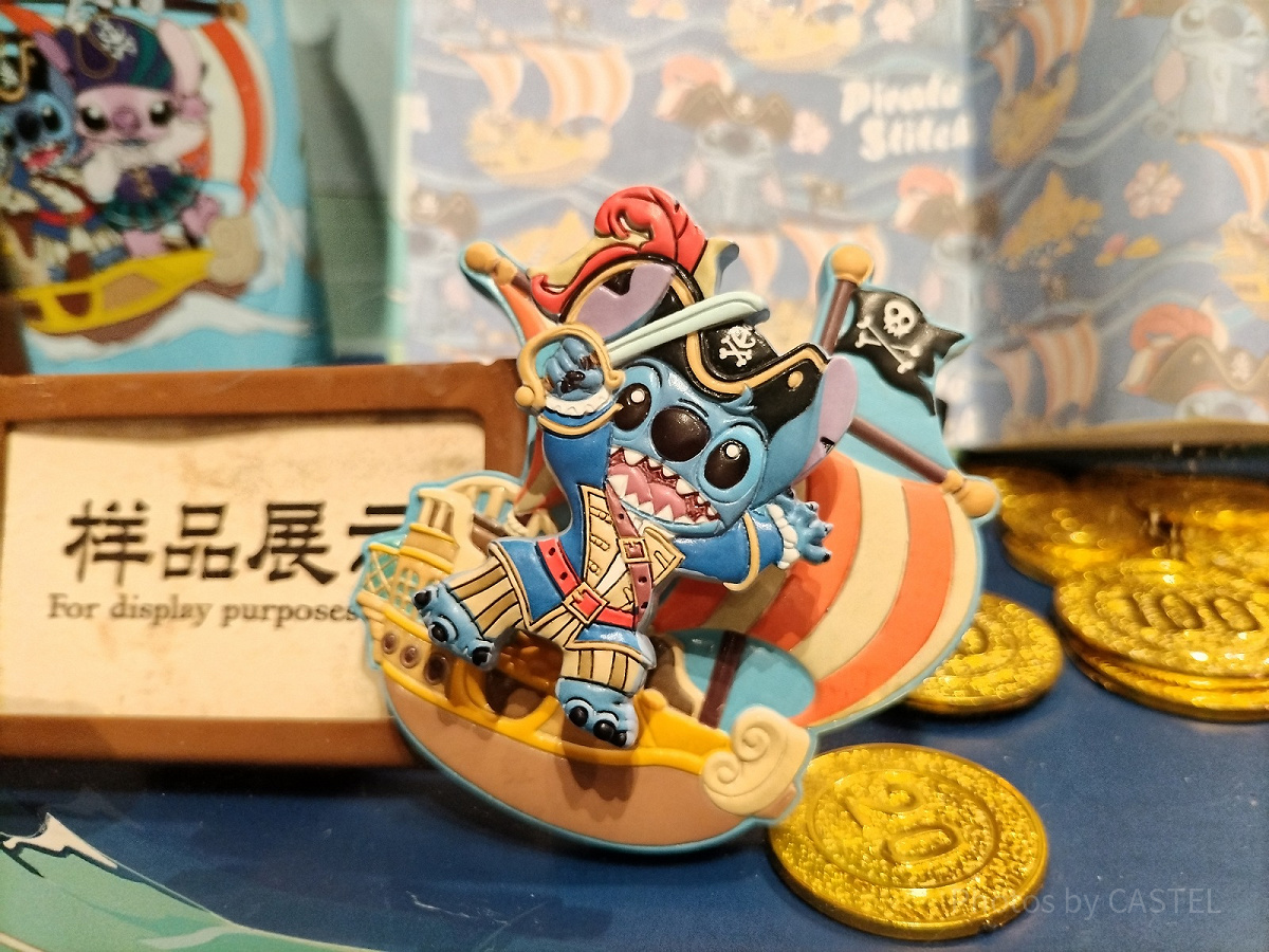 ディズニー ランド シー ピンバッジ ミッキー ミニー カリブの海賊 スティッチ 上海ディズニーカリブの海賊グッズ：海賊船＆スティッチピンバッジ