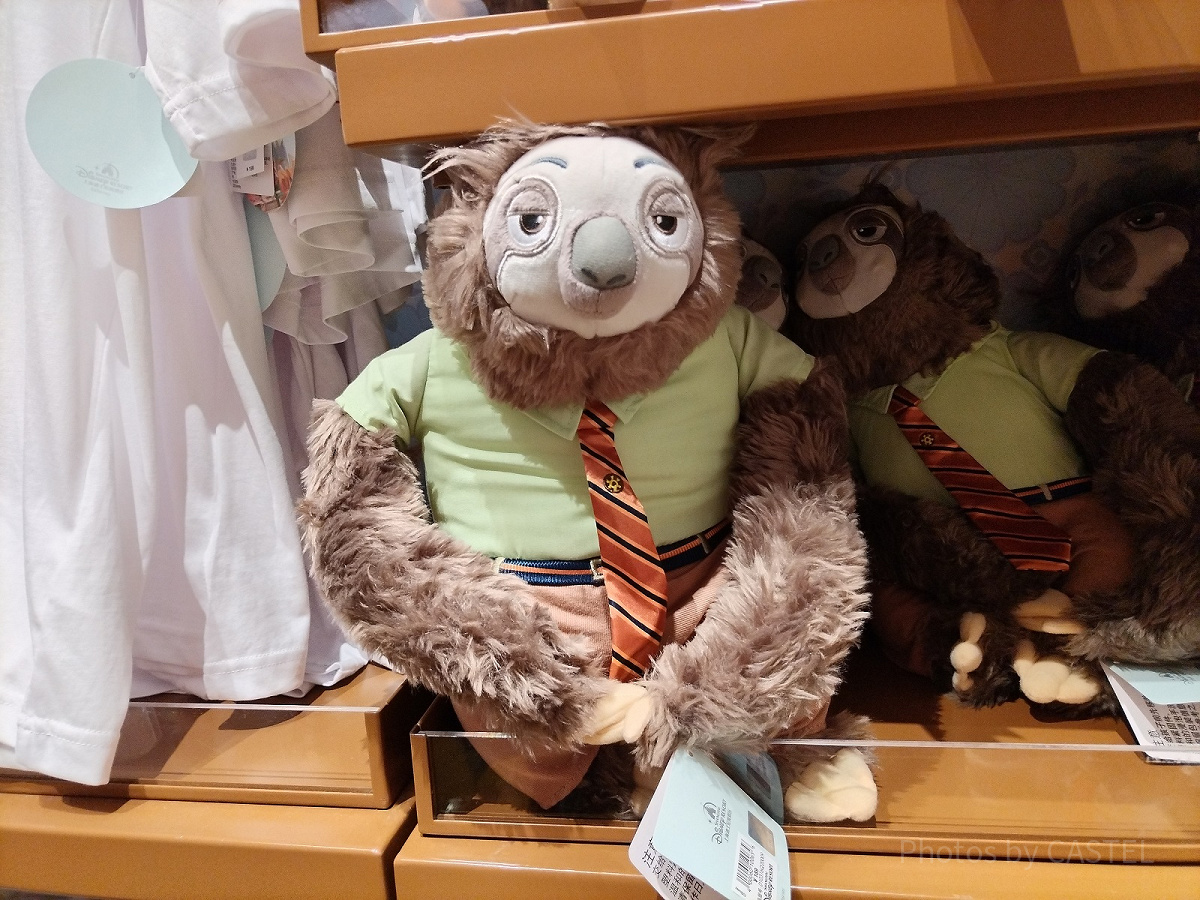 上海ディズニーズートピアグッズ：フラッシュのぬいぐるみ| キャステル