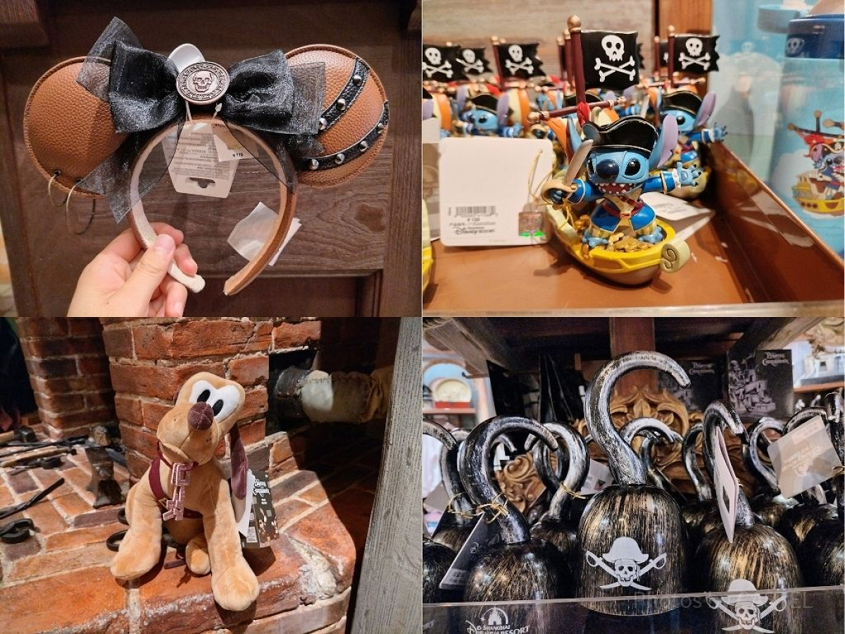 上海ディズニーランドのカリブの海賊グッズ| キャステル | CASTEL