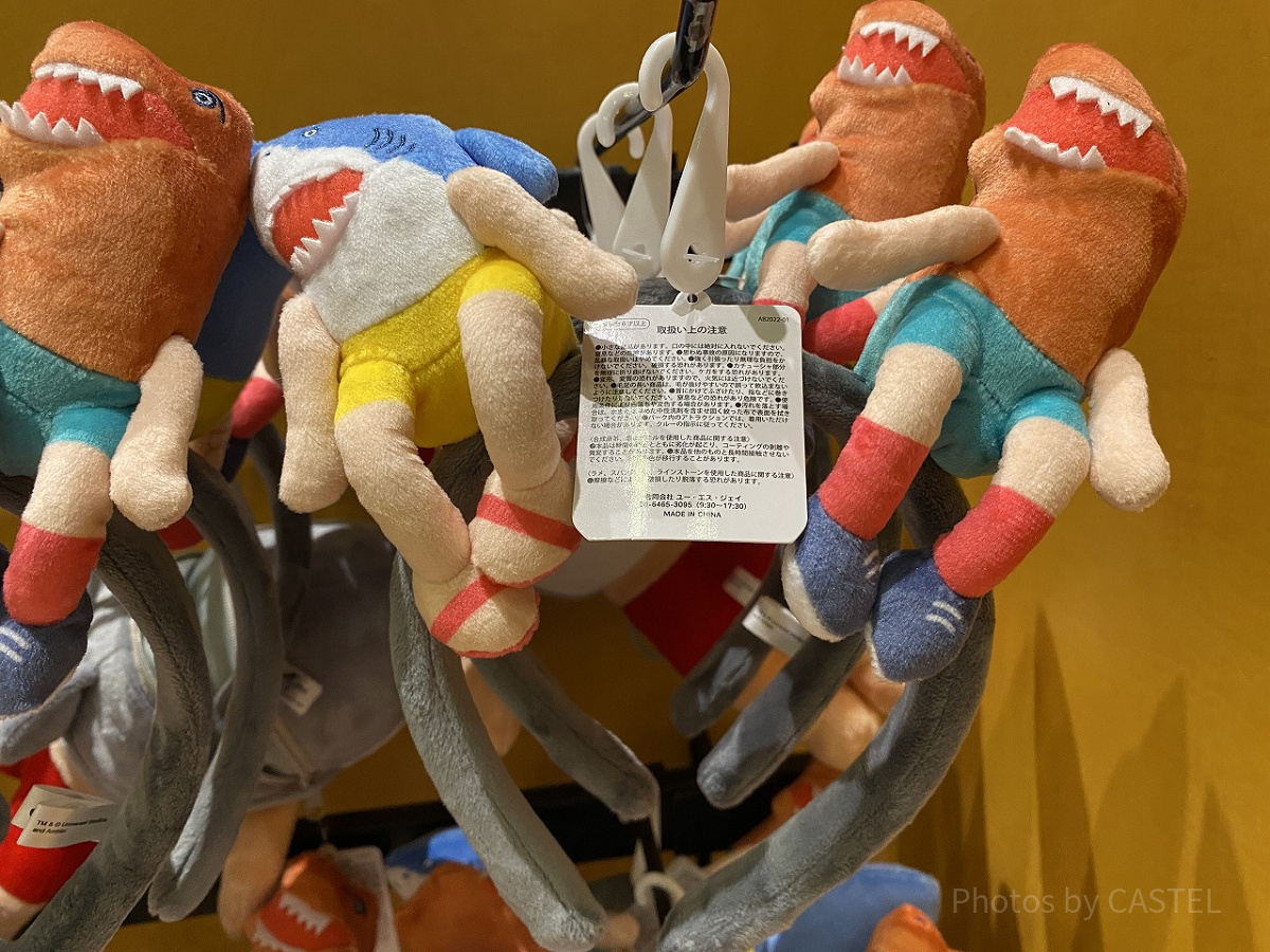 サメ人間×恐竜人間カチューシャ