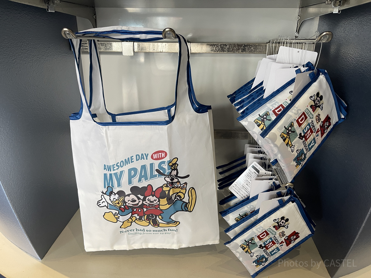 ショッピングバッグ