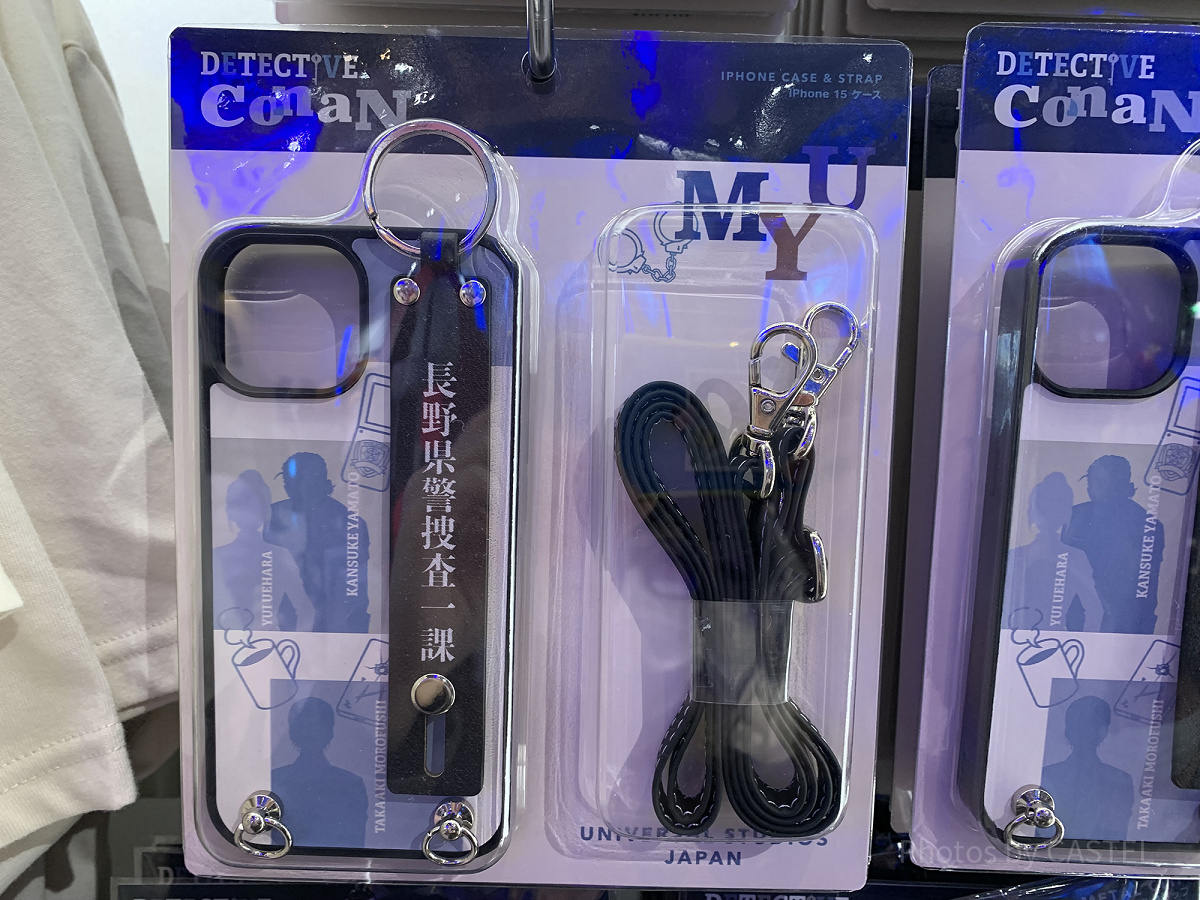スマートフォンケース&ショルダーストラップセット(USJコナングッズ