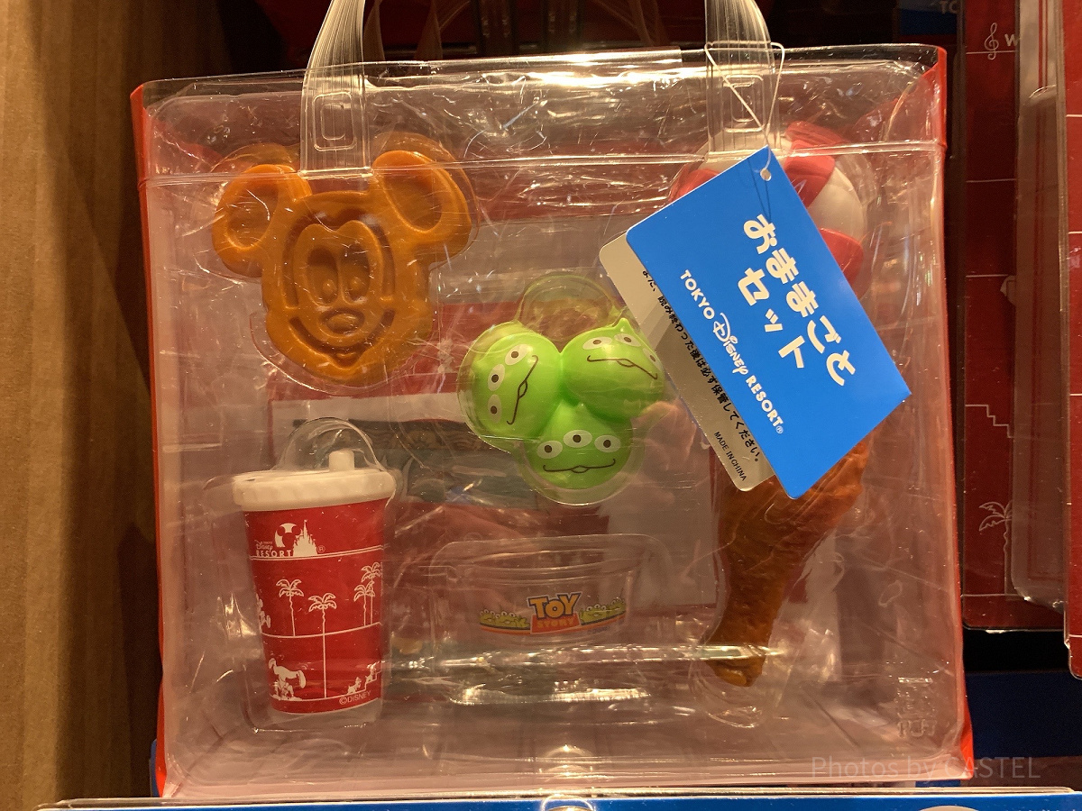 スナックおままごとセット| キャステル | CASTEL ディズニー情報