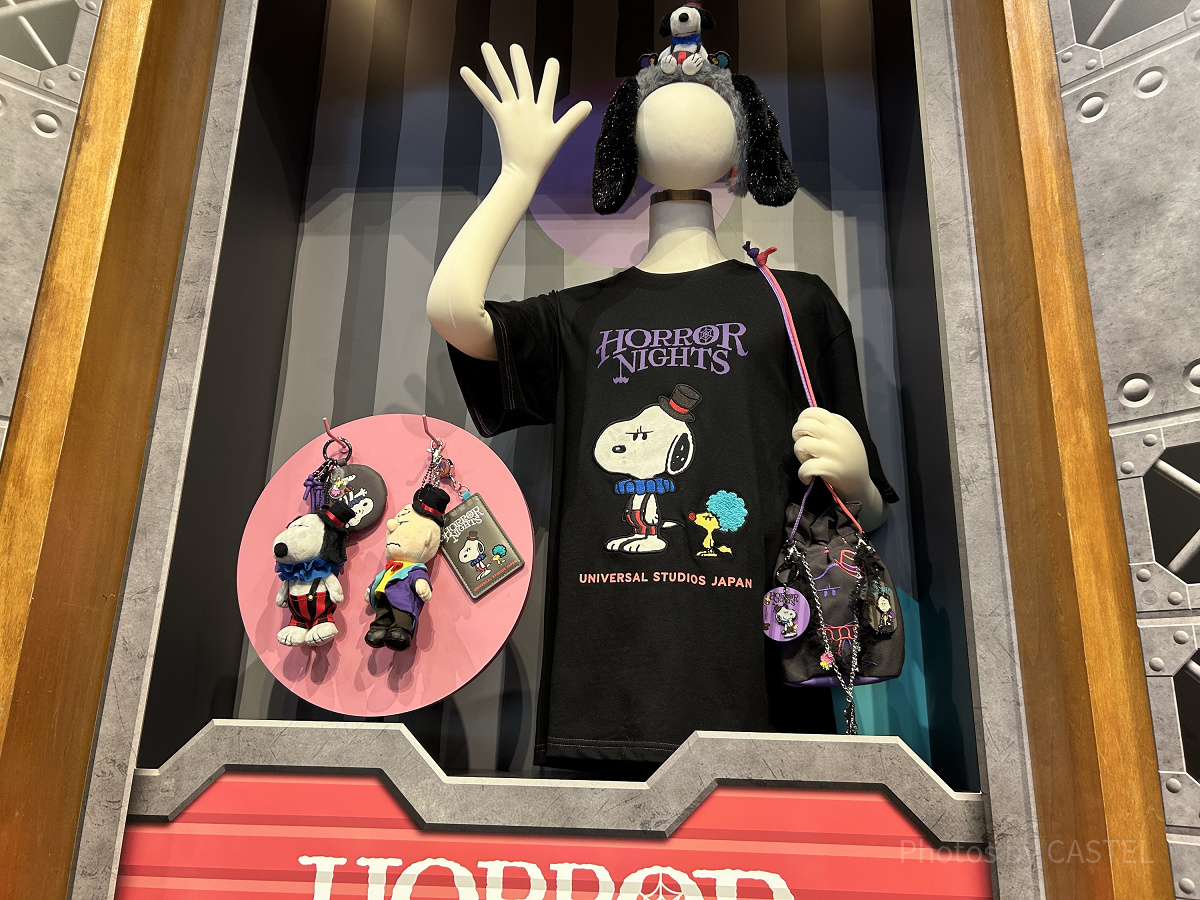 スヌーピーハロウィングッズ2025