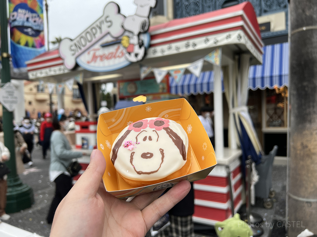 スヌーピー・スマイル・ドーナッツ ～ミルク&チョコチップ