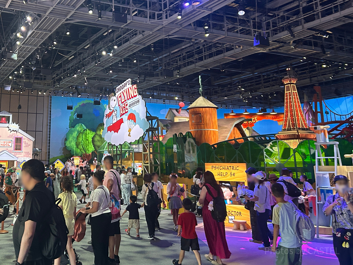 スヌーピー・スタジオ