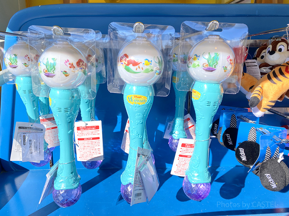 シャボン玉：アリエル| キャステル | CASTEL ディズニー情報