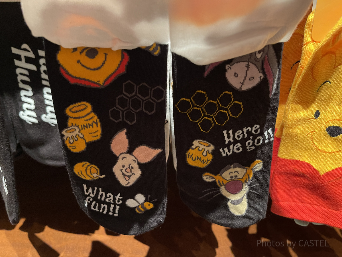 ソックスセット ブラック（くまのプーさんべスティーズグッズ）