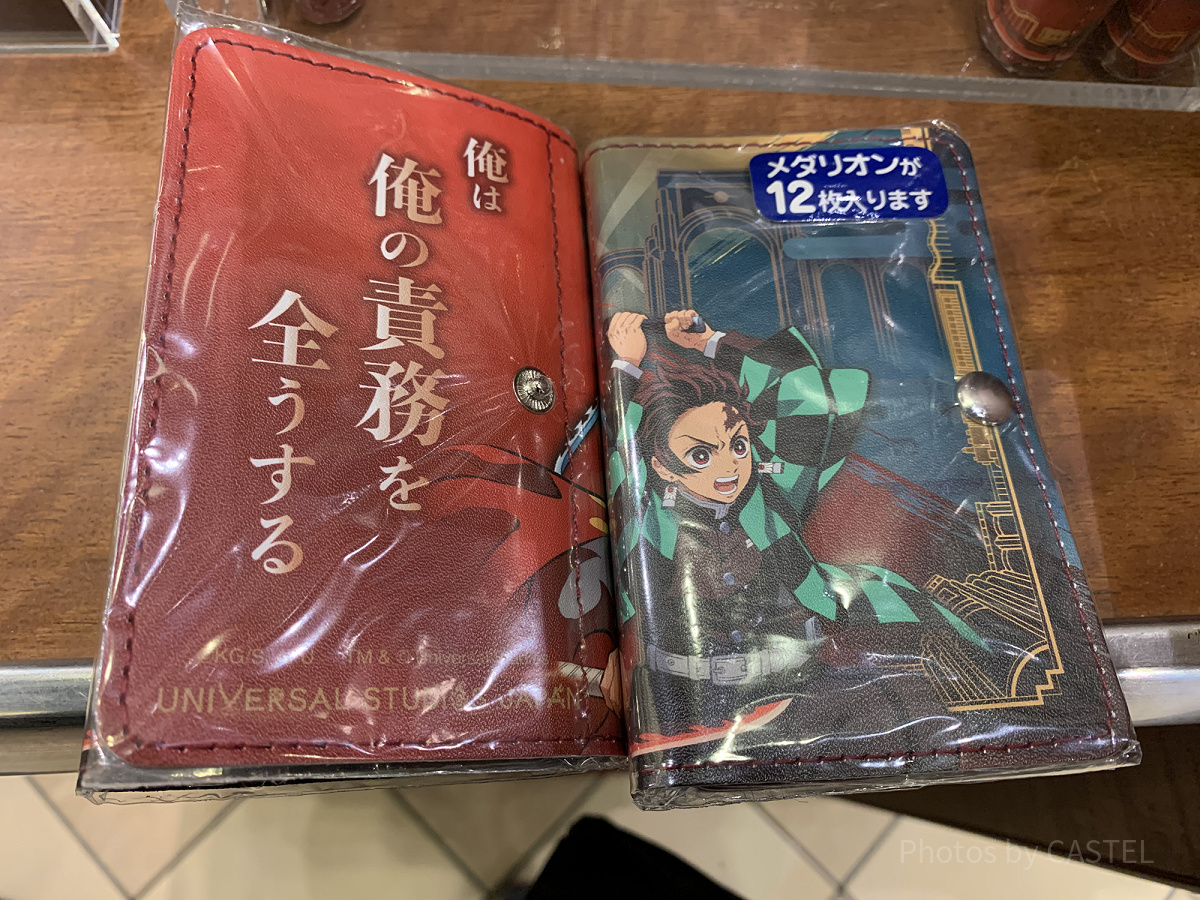 USJ ユニバ 鬼滅の刃 スーベニア メダリオン 3種 メダリオンケース 炭