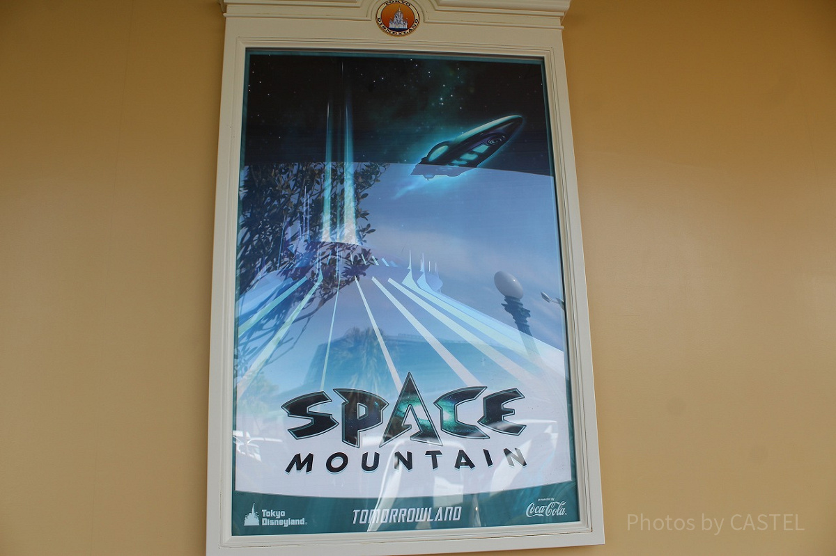 スペース・マウンテンのポスター| キャステル | CASTEL ディズニー情報